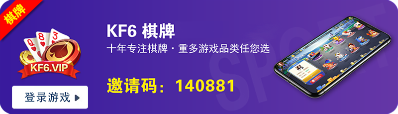 PC登陆入口(图1)