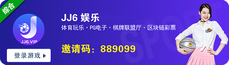 PC登陆入口(图4)