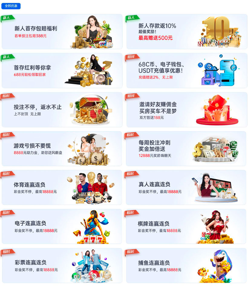 G66体育(图5)